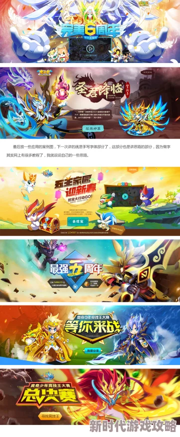 2024双人联机小游戏大揭秘：耐玩爆款推荐，全新合作挑战等你体验！