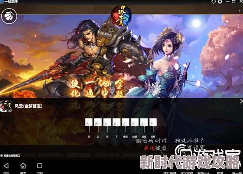 2024必玩！经典对抗性手游大全：免费畅玩，最新爆料来袭！