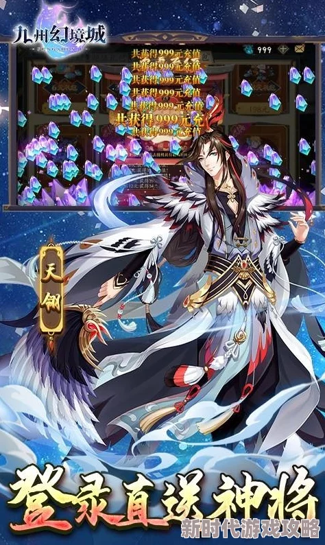 2024热门MMO手游大盘点：人最多最有趣的MMORPG游戏推荐