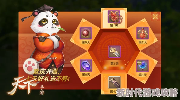 2024热门爆料：好玩又简单的小游戏精选与趣味分享