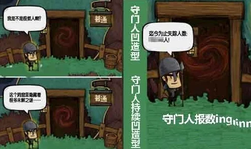 2024热门爆料：好玩又简单的小游戏精选与趣味分享