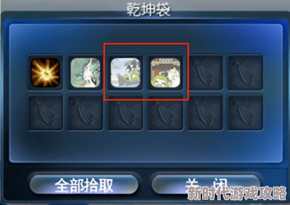 桃源深处有人家阡陌交通任务全攻略：揭秘高效完成技巧与丰厚奖励