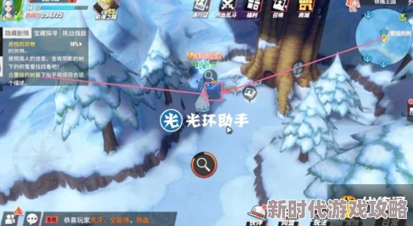 航海王热血航线揭秘：奇怪货物任务全流程攻略与爆料
