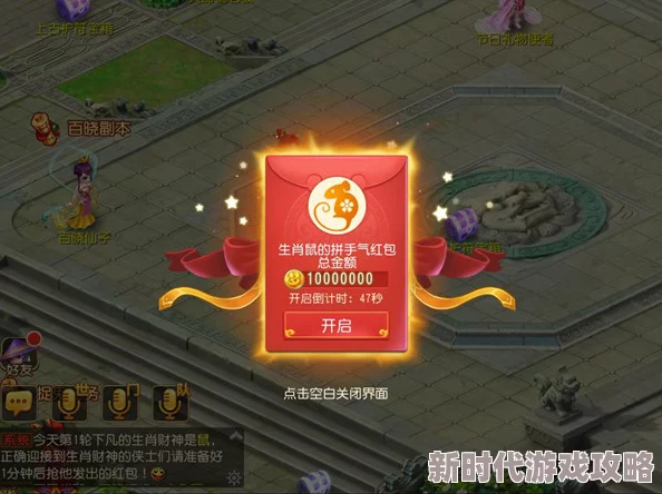 梦幻西游手游深度揭秘：浪费时间即谋财害命，1-60级速升攻略大爆料！