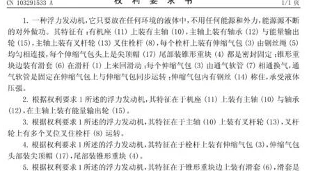 揭秘伊洛纳度假村权利书高效获取途径及爆料