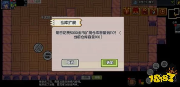 揭秘伊洛纳度假村权利书高效获取途径及爆料