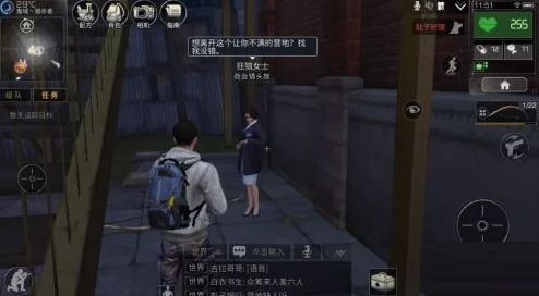 独家揭秘：黎明觉醒如何退出营地？最新退营方法全攻略