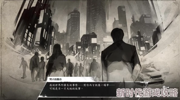 揭秘《暗喻幻想》情谊锁链：情感交织下的命运共鸣与神奇效应大曝光