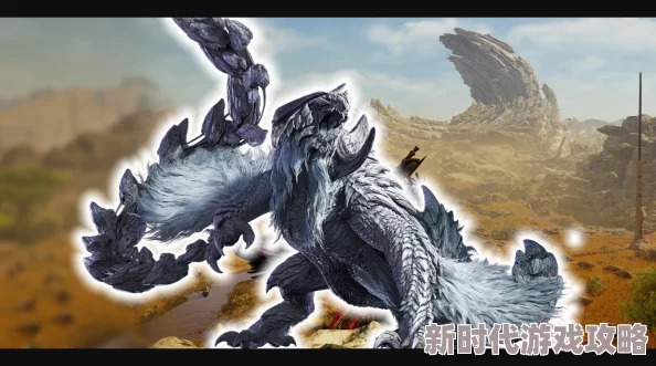 《怪物猎人：荒野》2025年新作爆料，锁刃龙等全新怪物震撼登场
