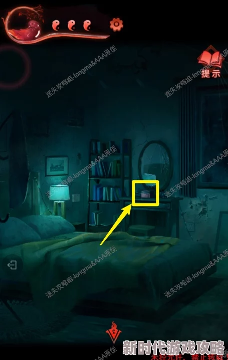 纸嫁衣7独家爆料：停车场谜题全攻略，巧妙解锁机制驶出恐怖迷途秘籍