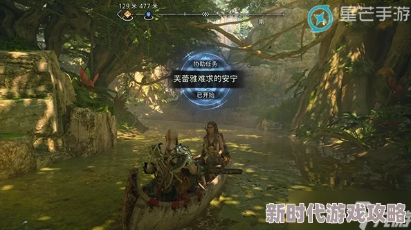 探索战神5斯瓦塔尔法海姆：揭秘隐藏宝箱精确位置与获取攻略爆料