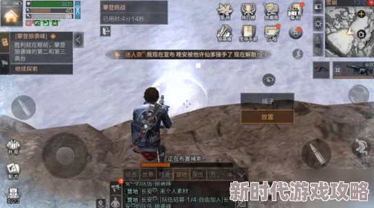 明日之后雪碑新芽活动任务全攻略：玩法爆料与详细指南