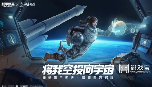 重磅！后现代科幻射击游戏《西部幻想》惊喜转为免费下载！