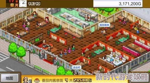 模拟经营新游《Toymaker: Threads of Joy》惊喜上线Steam，独家爆料内容抢先看！