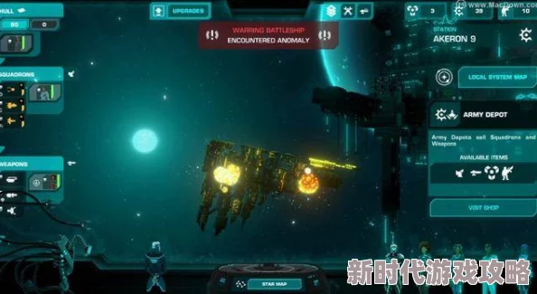意识流解谜冒险巨作《Cosmic Ultramarine》震撼上线Steam，独家爆料内容抢先体验！