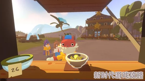 美食冒险新游《水果巴士》Steam震撼发售，独家爆料售价仅92元！