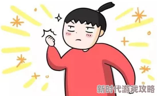 DNF手游燃烧疲劳值机制：高效利用攻略与爆料信息
