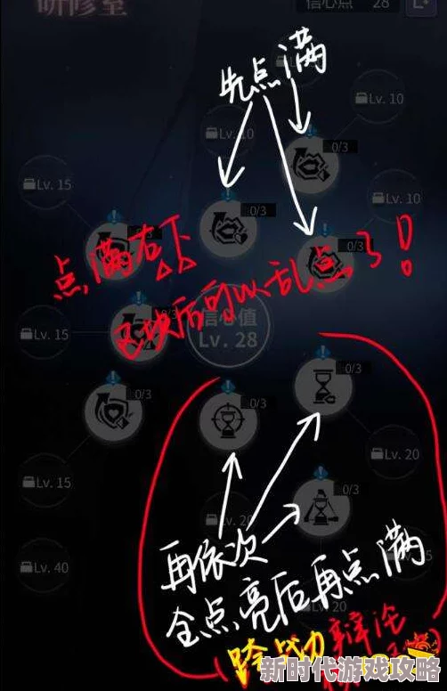 未定事件簿彩翎新肴限时活动全攻略：解锁餐厅经营与辩论挑战赢限定奖励