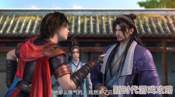 《少年歌行 风花雪月》揭秘：轻松获取雷无桀，通关主线第一章第一关即得