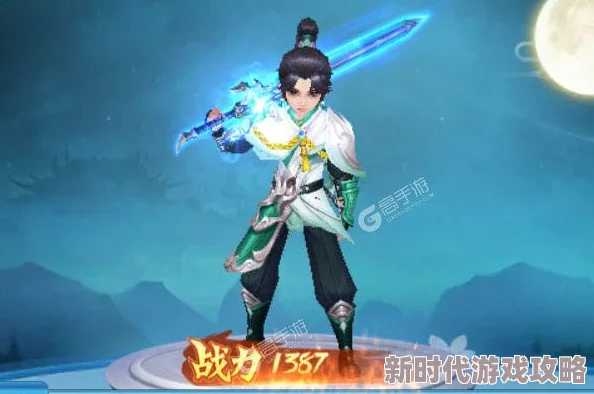 上古战纪揭秘：少年剑魂强势崛起，平民T0阵容大公开！零氪玩家必看最强无氪搭配策略爆料