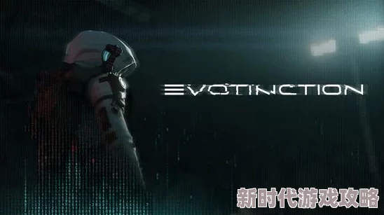 七日世界异常专家在北方任务全攻略：揭秘高效收容元素小子技巧与奖励爆料