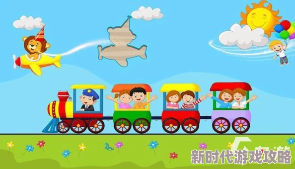2024年亲子必备！和7岁小朋友玩的趣味益智游戏大盘点