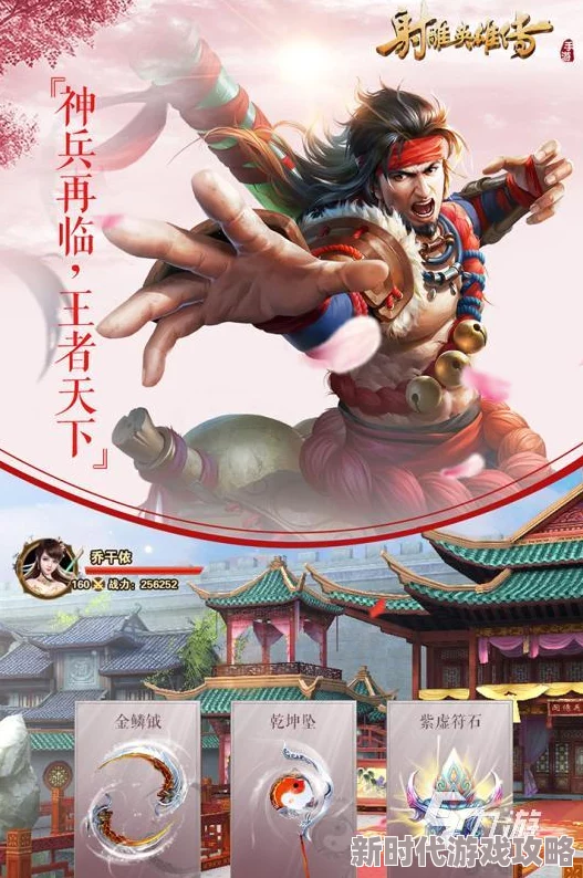 2024年必玩！高可玩性黄飞鸿题材单机游戏大爆料