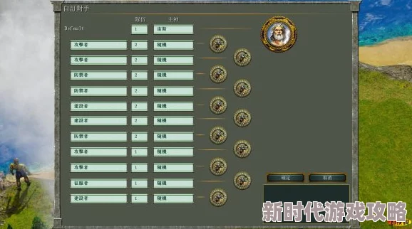 2024经典策略游戏排行榜大爆料：玩不腻的策略神作一览