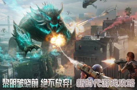 2024经典网游大揭秘：免费Top10排行榜重磅来袭！