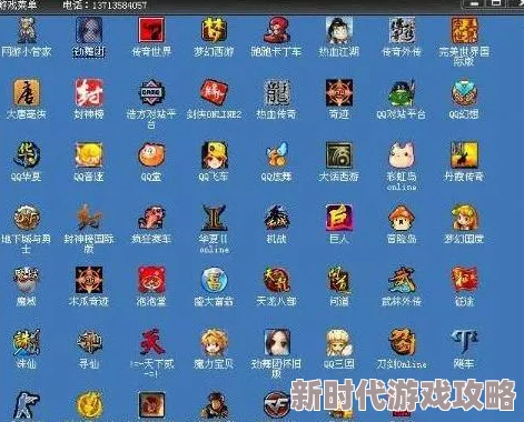 2024热门怀旧游戏大盘点：经典重温，哪些值得下载爆料