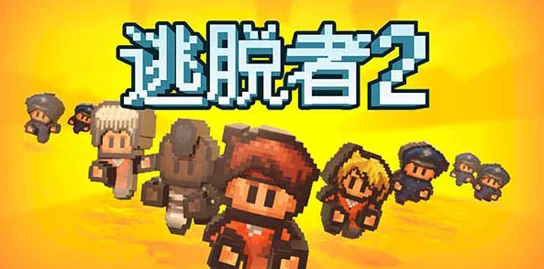 2024年必玩僵尸双人游戏大爆料：精选有意思的双人合作僵尸游戏下载合集