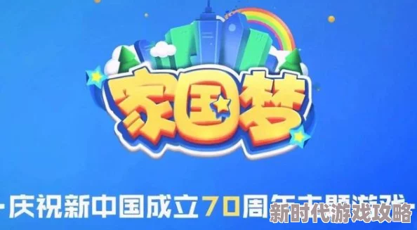 2024年爆款预警！适合女孩子的趣味小游戏精选推荐汇总
