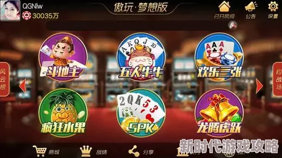 2024最新爆料！耐玩开店小游戏大合集，创业梦想一手掌握的手游精选