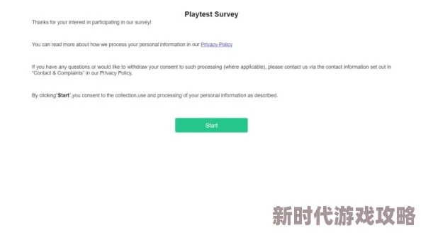 三角洲行动三大模式介绍及全新赛季爆料