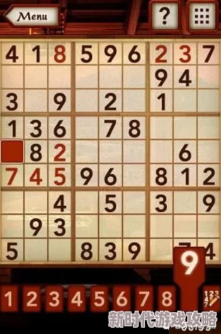 2024年值得一玩的华容道益智游戏大揭秘与详细介绍
