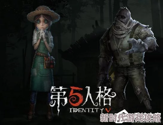 第五人格最新版本飞行家玩法揭秘：飞行背包新手教学与爆料