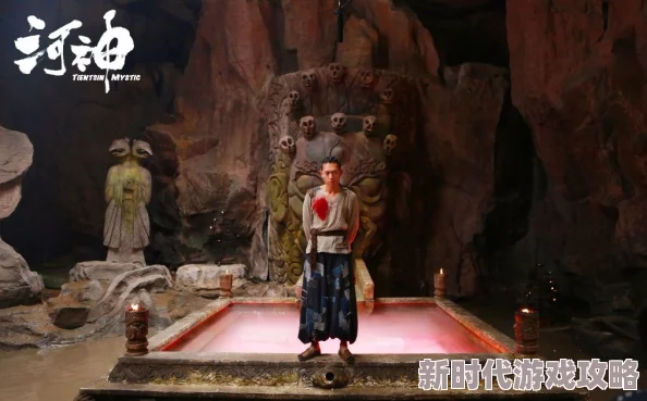 灵历年河神雕像解谜大揭秘：独家密码答案曝光，深挖谜题背后的惊人历史秘密