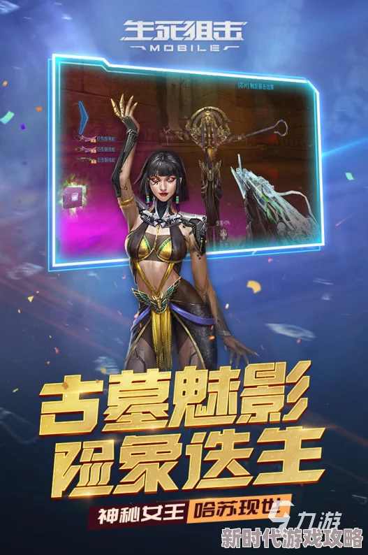 2024热门枪战游戏大揭秘：好玩儿的枪战游戏精选推荐