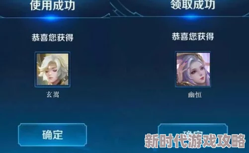 梦境食旅双卡白嫖党攻略：揭秘高效玩法，轻松解锁隐藏福利爆料