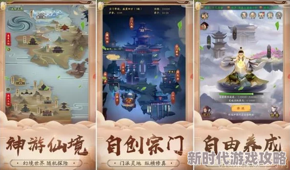 2024年角色扮演剧情类手游大盘点：精选好玩角色扮演游戏推荐