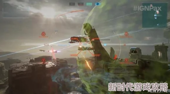 《使命召唤 黑色行动6》无畏号战舰效果特点及爆料信息详解