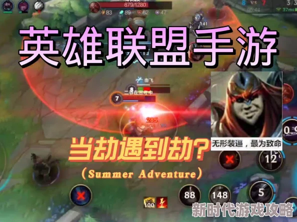 永劫无间10.31重磅更新：全新英雄、时装及限时活动大爆料