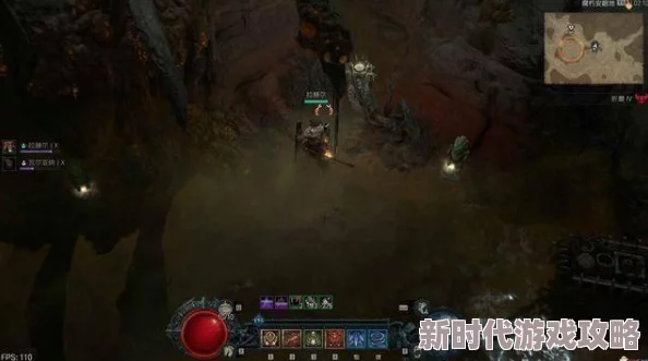 《暗黑4》阿卡拉特之令全收集攻略：揭秘令牌位置与高效收集方法
