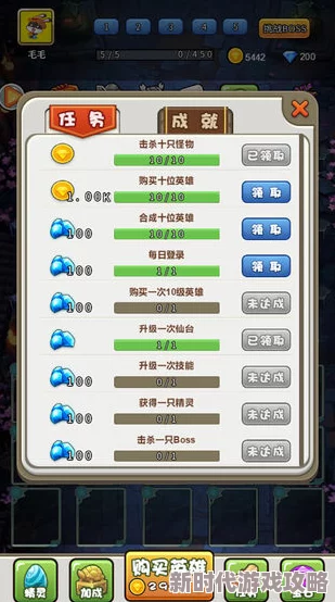 2024年合成小游戏大热榜单：必玩的合成游戏排行榜及新爆料