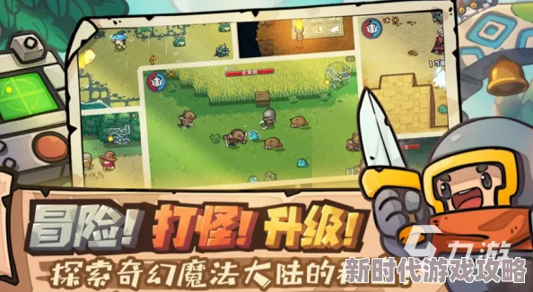 2024热门横屏闯关手游大盘点，耐玩精选游戏下载推荐！