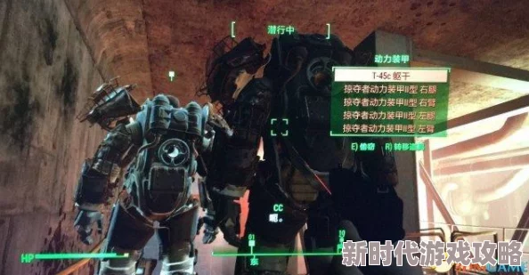 《装甲核心6》1.07.2重大更新补丁曝光：全面改善游戏平衡，新增多项爆料内容
