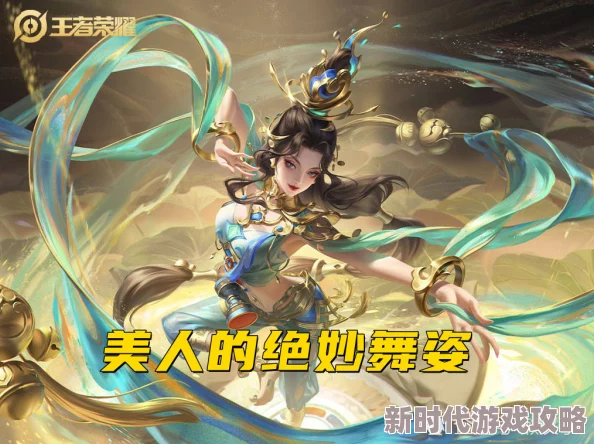 女剑士职业深度剖析：新手福音！揭秘哪位英雄最易轻松上手新爆料