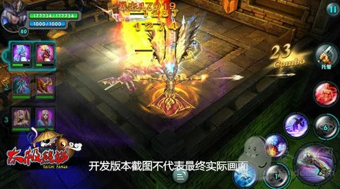 《太极熊猫》新武神神枪手重磅爆料：技能特性深度剖析与实战战术绝配指南
