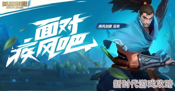 揭秘LOL手游强制下线机制：英雄联盟手游如何巧妙避免并解除7小时限制方法