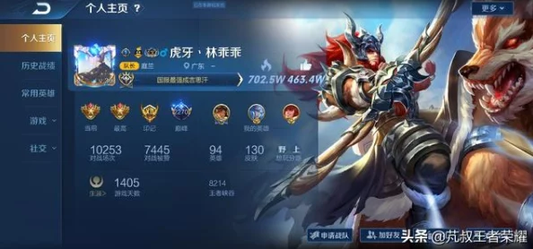 《王者荣耀》成吉思汗重做英雄“苍”射手/刺客职业定位及技能爆料